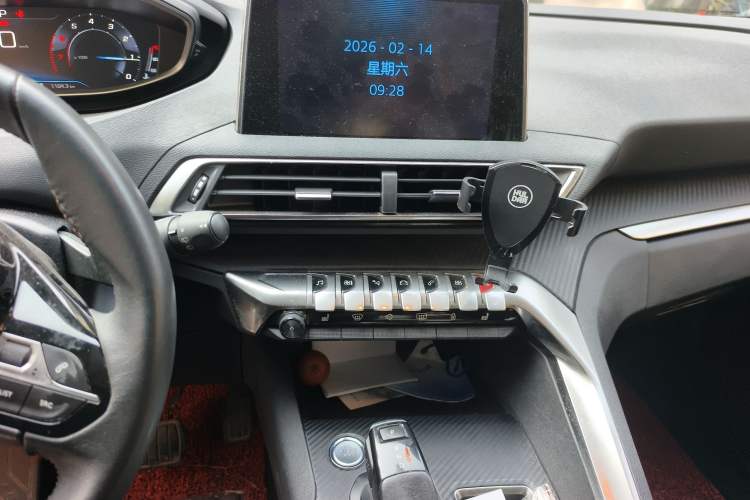 Used Peugeot 4008 2018 350THP Elite Edition Audio And AC Panel