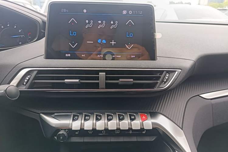 Used Peugeot 4008 2018 350THP Elite Edition Audio And AC Panel