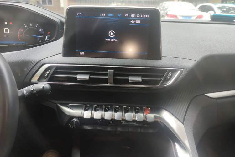 Used Peugeot 4008 2018 350THP Elite Edition Audio And AC Panel