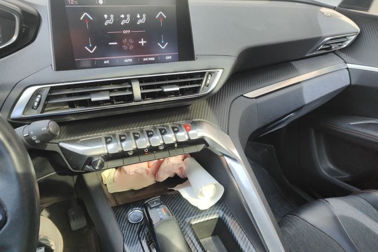 Used Peugeot 4008 2018 350THP Elite Edition Audio And AC Panel