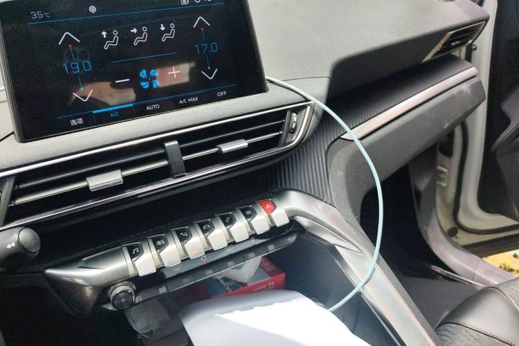 Used Peugeot 4008 2018 350THP Elite Edition Audio And AC Panel