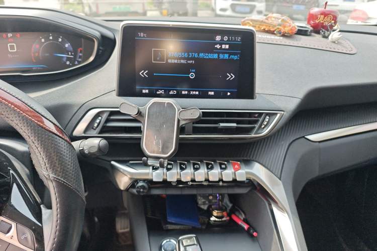 Used Peugeot 4008 2018 350THP Elite Edition Audio And AC Panel