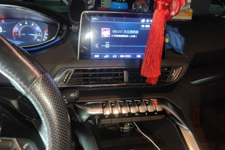 Used Peugeot 4008 2018 350THP Elite Edition Audio And AC Panel