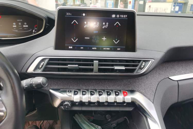Used Peugeot 4008 2018 350THP Luxury Edition Audio And AC Panel