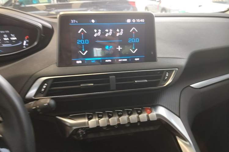 Used Peugeot 4008 2018 350THP Elite Edition Audio And AC Panel