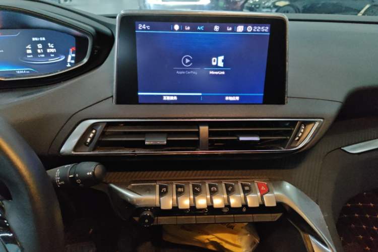Used Peugeot 4008 2018 350THP Elite Edition Audio And AC Panel