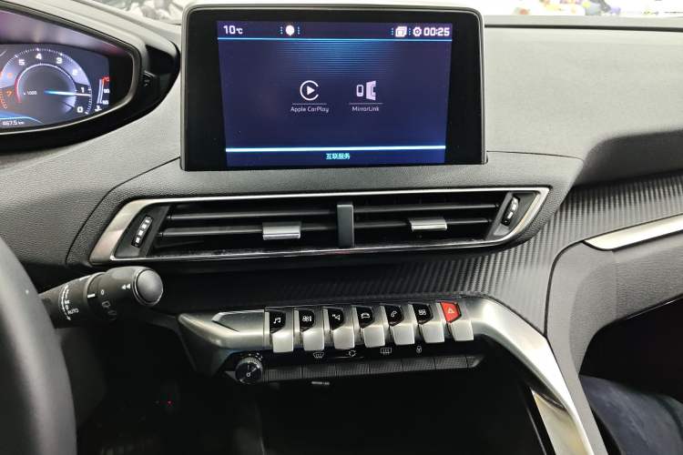 Used Peugeot 4008 2018 350THP Elite Edition Audio And AC Panel