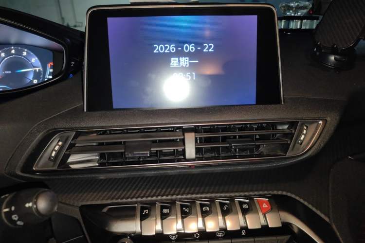 Used Peugeot 4008 2018 350THP Elite Edition Audio And AC Panel