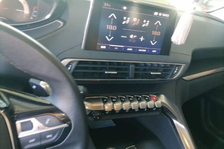 Used Peugeot 4008 2018 350THP Elite Edition Audio And AC Panel