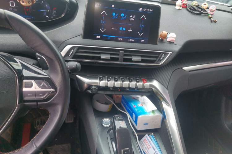 Used Peugeot 4008 2018 350THP Elite Edition Audio And AC Panel