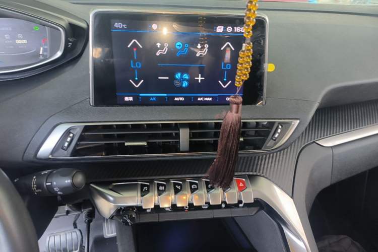 Used Peugeot 4008 2018 350THP Elite Edition Audio And AC Panel