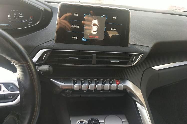 Used Peugeot 4008 2018 350THP Elite Edition Audio And AC Panel