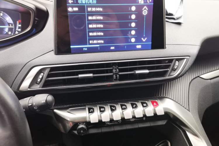 Used Peugeot 4008 2018 350THP Elite Edition Audio And AC Panel