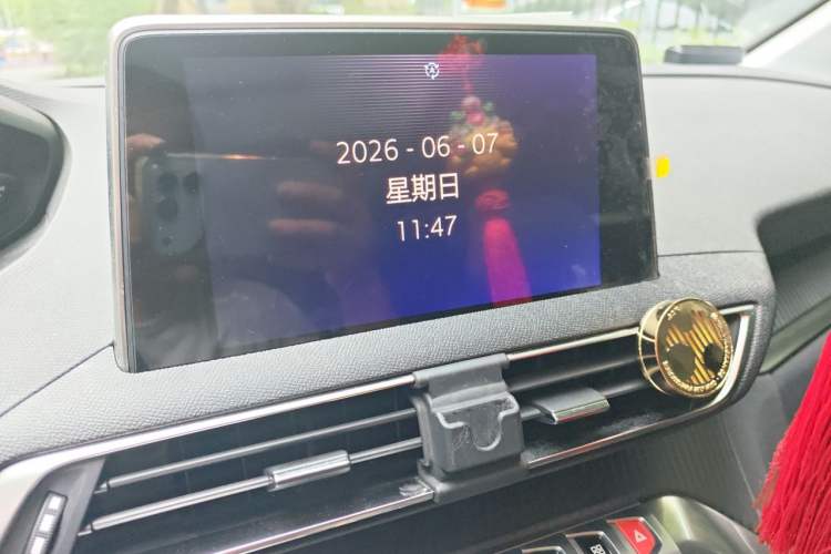 Used Peugeot 4008 2018 350THP Elite Edition Audio And AC Panel