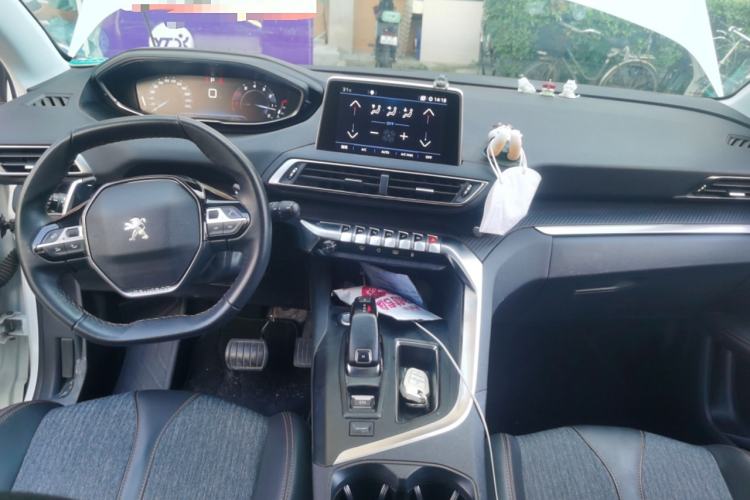 Used Peugeot 4008 2018 350THP Elite Edition Center Console