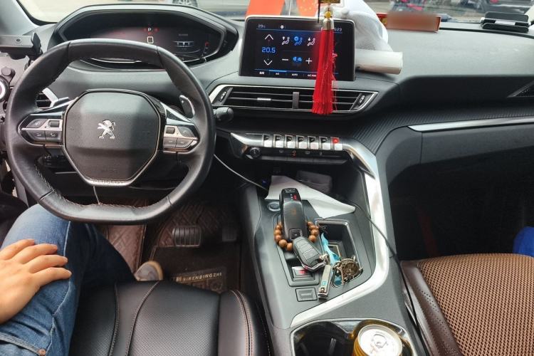 Used Peugeot 4008 2018 350THP Elite Edition Center Console