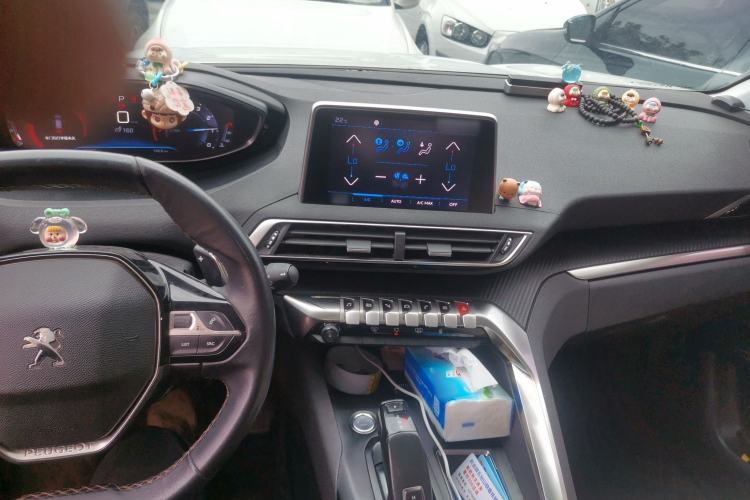 Used Peugeot 4008 2018 350THP Elite Edition Center Console