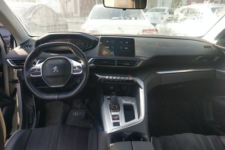 Used Peugeot 4008 2018 350THP Elite Edition Center Console
