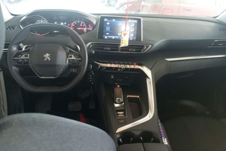 Used Peugeot 4008 2018 350THP Comfort Edition Center Console