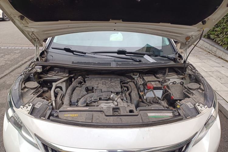 Used Peugeot 4008 2018 350THP Elite Edition Engine Bay