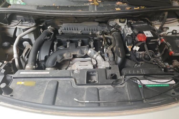 Used Peugeot 4008 2018 350THP Luxury Edition Engine Bay