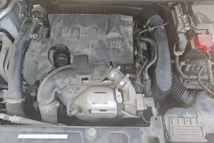 Used Peugeot 4008 2018 350THP Luxury Edition Engine Bay