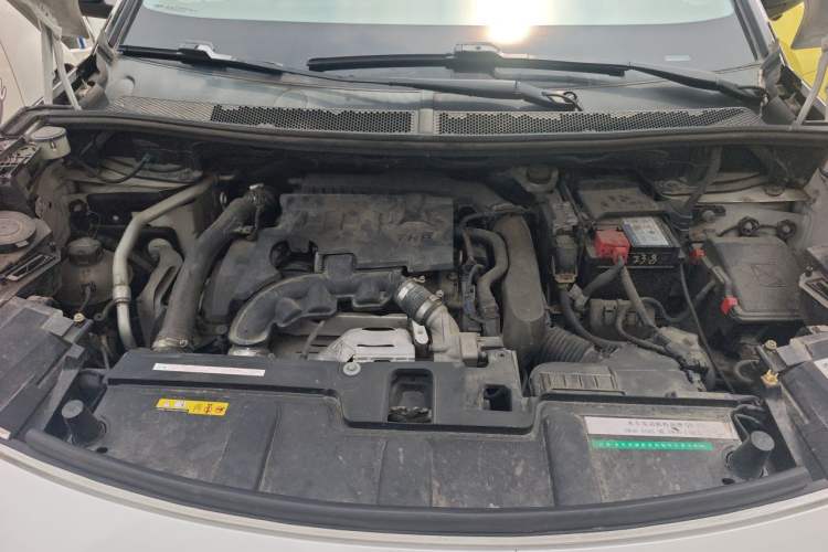 Used Peugeot 4008 2018 350THP Elite Edition Engine Bay