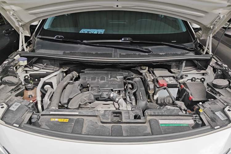 Used Peugeot 4008 2018 350THP Elite Edition Engine Bay