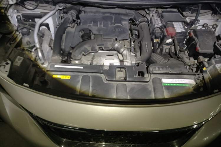 Used Peugeot 4008 2018 350THP Elite Edition Engine Bay