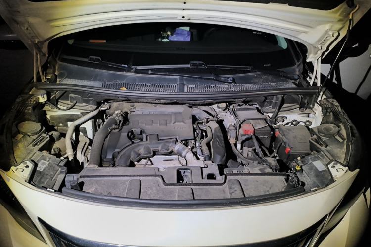 Used Peugeot 4008 2018 350THP Elite Edition Engine Bay