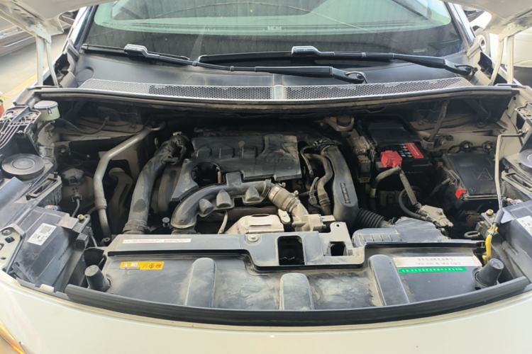 Used Peugeot 4008 2018 350THP Elite Edition Engine Bay