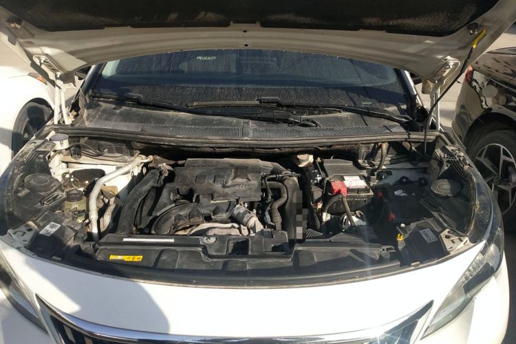 Used Peugeot 4008 2018 350THP Elite Edition Engine Bay