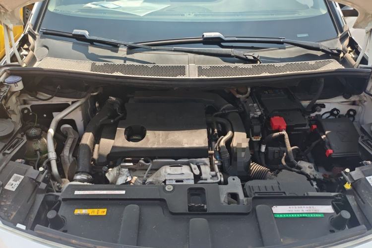 Used Peugeot 4008 2018 380THP Elite Edition Engine Bay