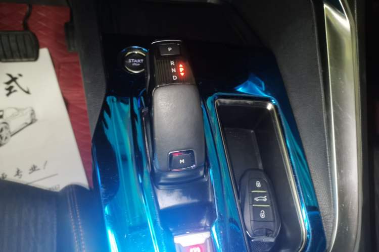 Used Peugeot 4008 2018 350THP Elite Edition Gear Lever