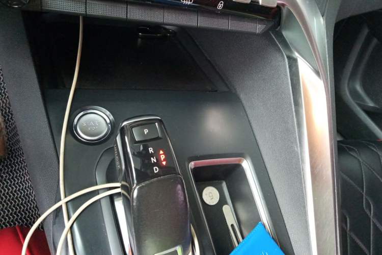 Used Peugeot 4008 2018 350THP Elite Edition Gear Lever