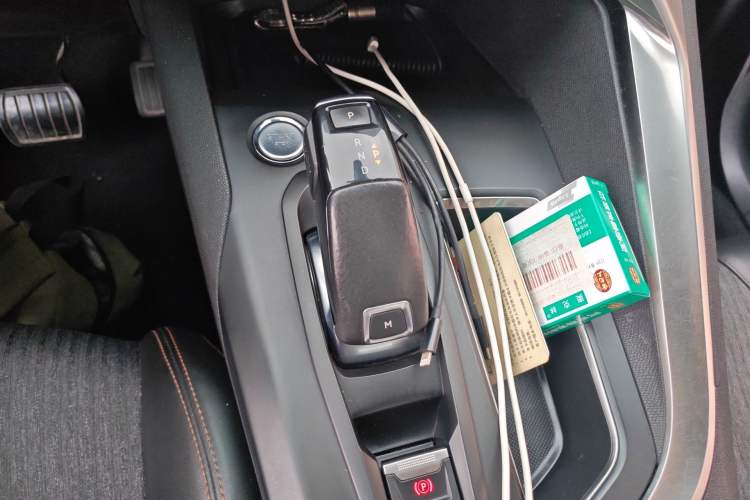 Used Peugeot 4008 2018 350THP Elite Edition Gear Lever