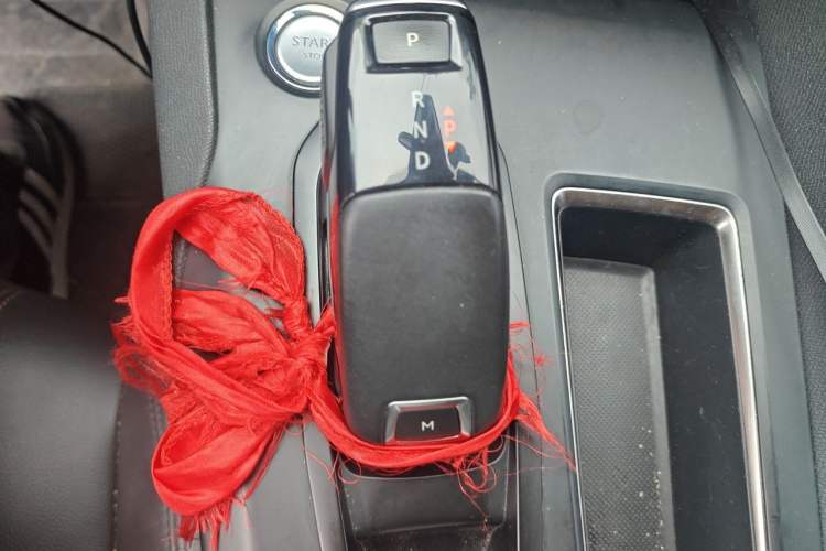 Used Peugeot 4008 2018 350THP Elite Edition Gear Lever