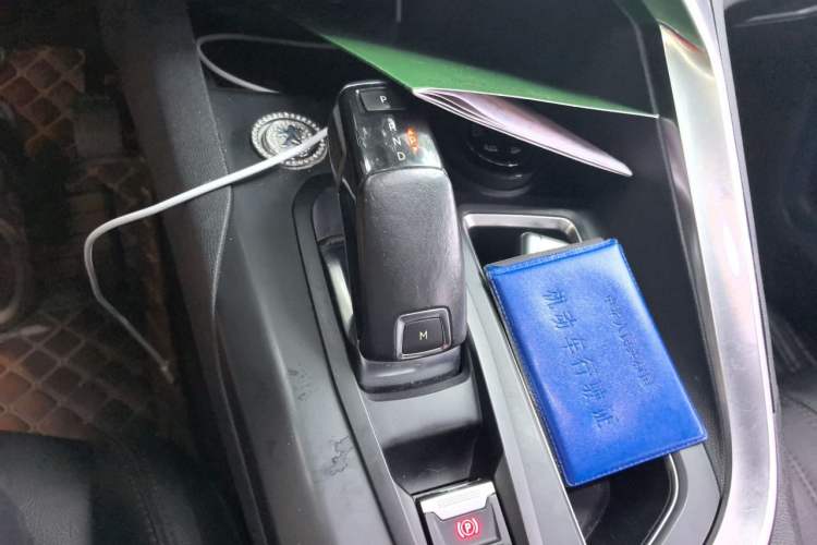 Used Peugeot 4008 2018 350THP Luxury Edition Gear Lever