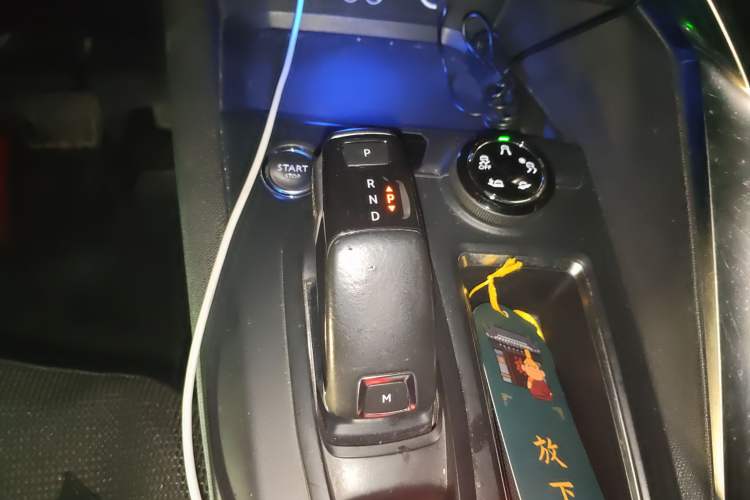 Used Peugeot 4008 2018 350THP Luxury Edition Gear Lever