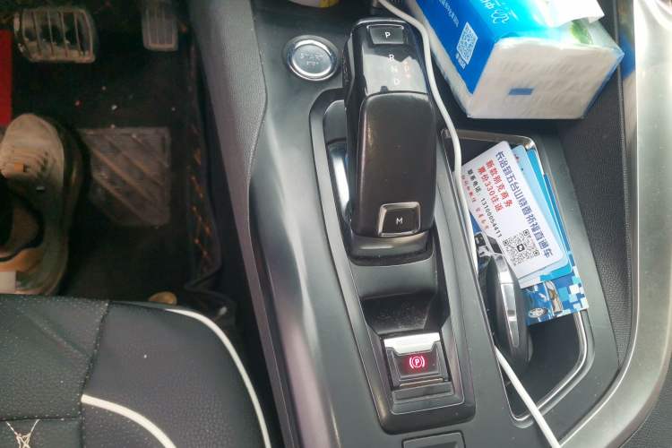 Used Peugeot 4008 2018 350THP Elite Edition Gear Lever