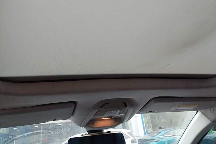 Used Peugeot 4008 2018 350THP Elite Edition Headliner