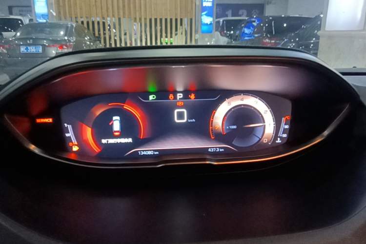 Used Peugeot 4008 2018 350THP Elite Edition Instrument Cluster