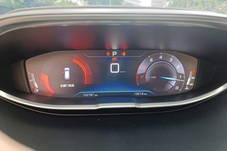 Used Peugeot 4008 2018 350THP Elite Edition Instrument Cluster