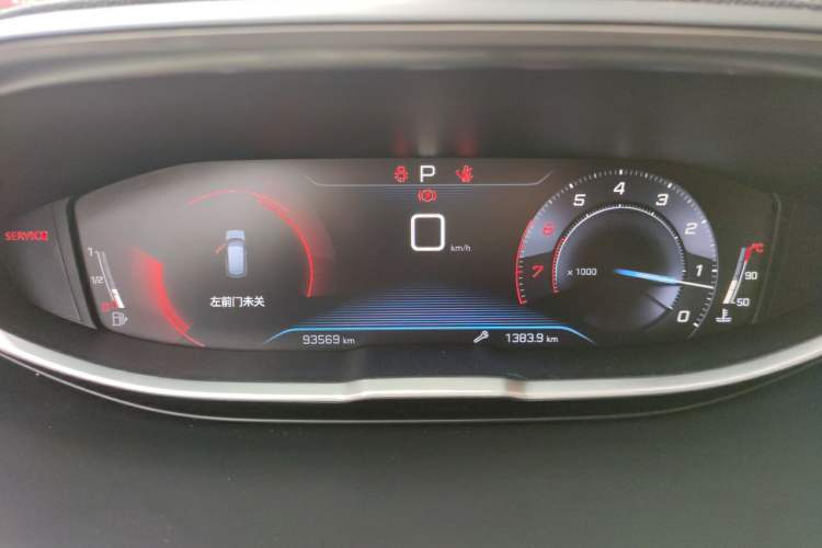 Used Peugeot 4008 2018 350THP Elite Edition Instrument Cluster