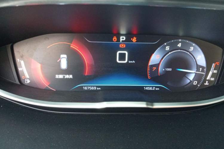 Used Peugeot 4008 2018 350THP Elite Edition Instrument Cluster