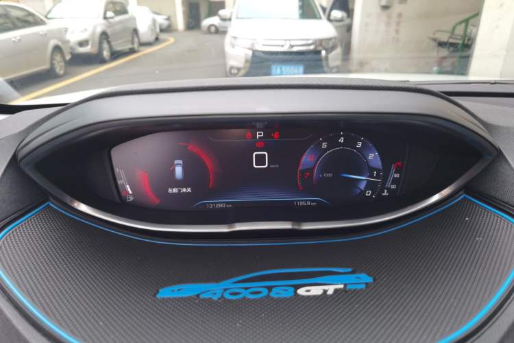 Used Peugeot 4008 2018 350THP Elite Edition Instrument Cluster