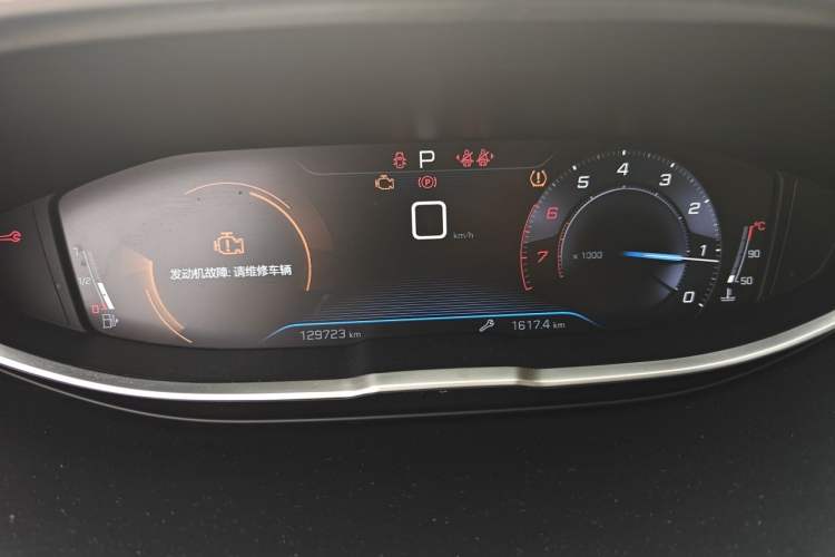 Used Peugeot 4008 2018 350THP Elite Edition Instrument Cluster