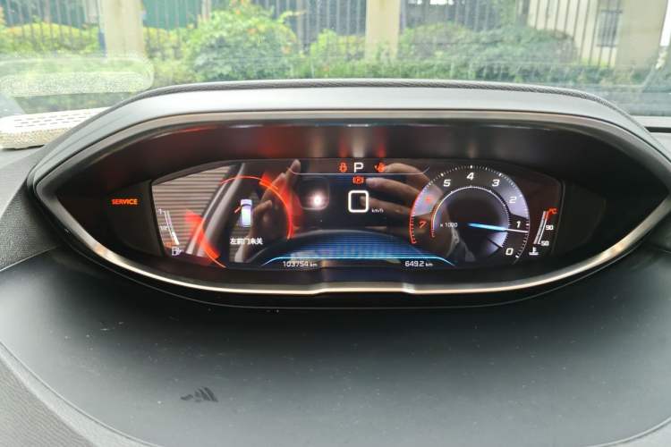 Used Peugeot 4008 2018 350THP Elite Edition Instrument Cluster