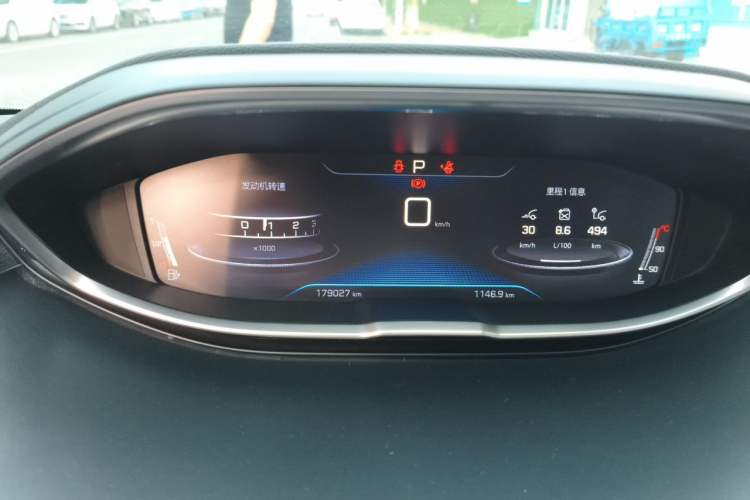 Used Peugeot 4008 2018 350THP Elite Edition Instrument Cluster