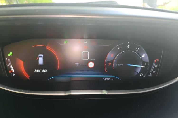 Used Peugeot 4008 2018 350THP Luxury Edition Instrument Cluster